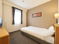 Hotel Global View Morioka Hotels in Morioka