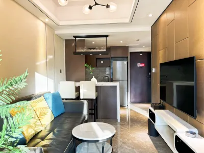 Baiyue Apartment (Chengdu Xinglong Lake) Hotels in Tianfu New District/Cibo City area