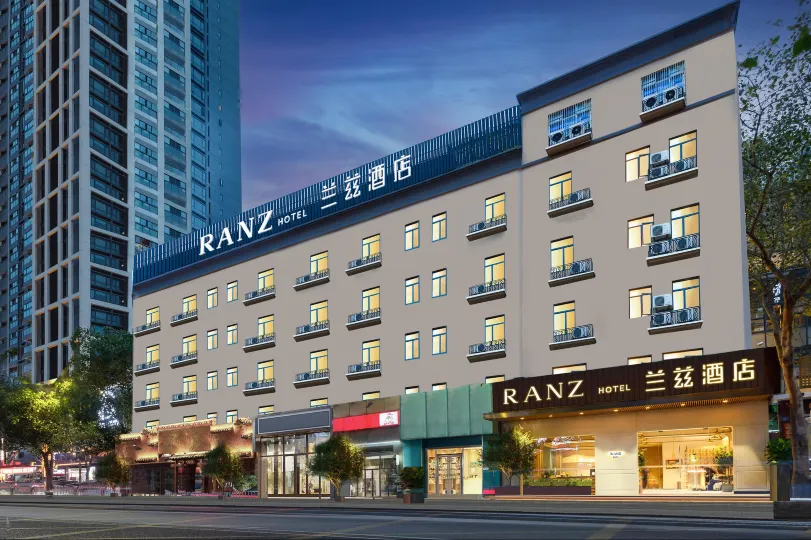 RANZ Lanz Hotel Shenzhen Vanke Yuncheng (Xili Subway Station)