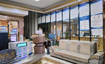 Baikawa Hotel