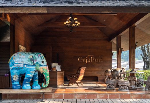 4. 가자푸리 리조트..