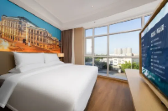 維也納國際酒店（汕頭大學路店） 潮州酒店