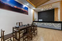 Xinglan Oxygen-supplying Homestay