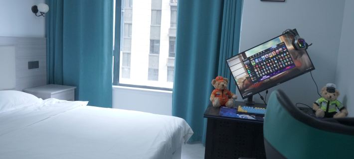 Shou Jifeng E-Sports Hotel Hotels in Shou County
