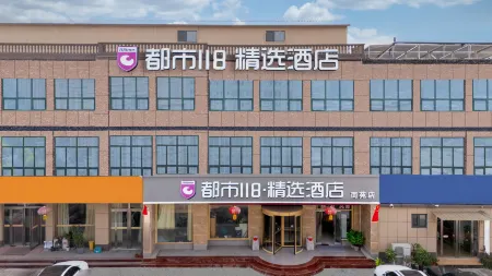 Mengyin Nanyuan Hotel