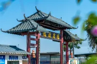 Heyuan Baiyunshu Inn - วิวภูเขา