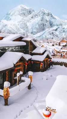 Snow Valley Happiness Station Отели рядом с достопримечательностью «Xuexiang Gouxiongling»