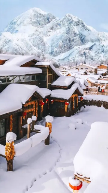 雪谷·Snow Valley幸福驛站（中國雪穀風景區店）