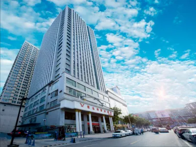 โรงแรมวิจินนา คลาสสิค (จินโต่ว เจดีย์ห่านป่าใหญ่ ซีอาน) โรงแรมใกล้มหาวิทยาลัยเทคโนโลยีแห่งการก่อสร้างซีอาน