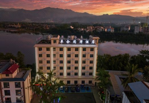 景洪卓合闻泽酒店（傣族园橄榄坝店）外景图