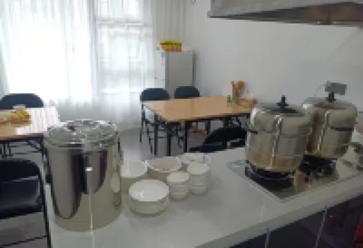Shu Chan Intelligent Homestay (City Center Square Branch)