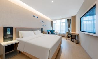 Homeinn · neo (Wulanchabu Xinghe County Scenic Avenue Agricultural Bank Xinghe Branch)
