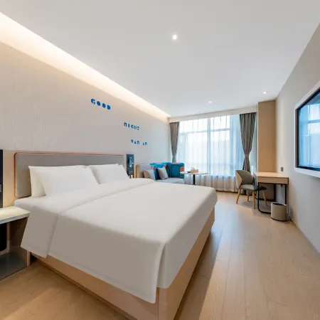 Homeinn · neo (Wulanchabu Xinghe County Scenic Avenue Agricultural Bank Xinghe Branch)