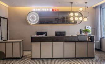 Shankee Hotel (Xingtai Lincheng New Bus Station)