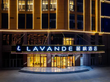Lavande Hotel (Heze Cao County)