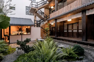 及塢·國風庭院（大理古城洱海門店） 人民路附近的飯店