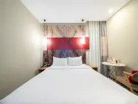 Chan An Xi Yue Hotel (Xi'an Gaoxin Wanda Plaza) Hotel in zona Tongli Gymnasium