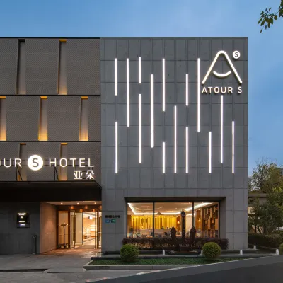 Atour S Hotel, Pudong Avenue, Lujiazui, Shanghai Hotels near Minsheng Road Station