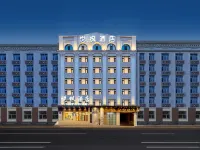Yuefeng Hotel Hotels in Harbin