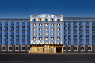 Yuefeng Hotel