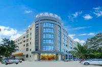 Qi'an Smart Hotel (Ledong High-speed Railway Station Branch) Отели рядом со станцией Станция Лэдун