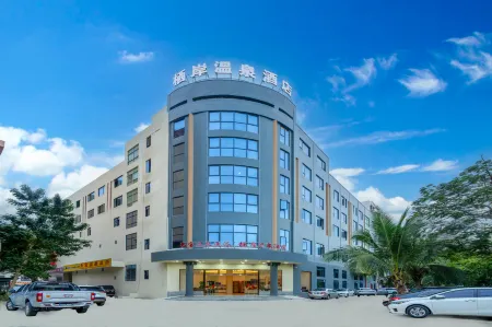 Qi'an Smart Hotel (Ledong High-speed Railway Station Branch) Отели рядом со станцией Ledong Railway Station