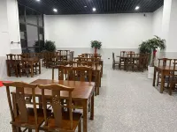 Meishan Yiyuan Smart Hotel (East Station)