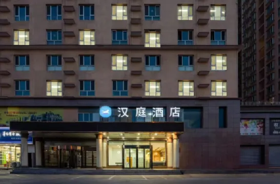 漢庭酒店（太原大同路太鋼西門店） 鄰近尖草坪区的酒店