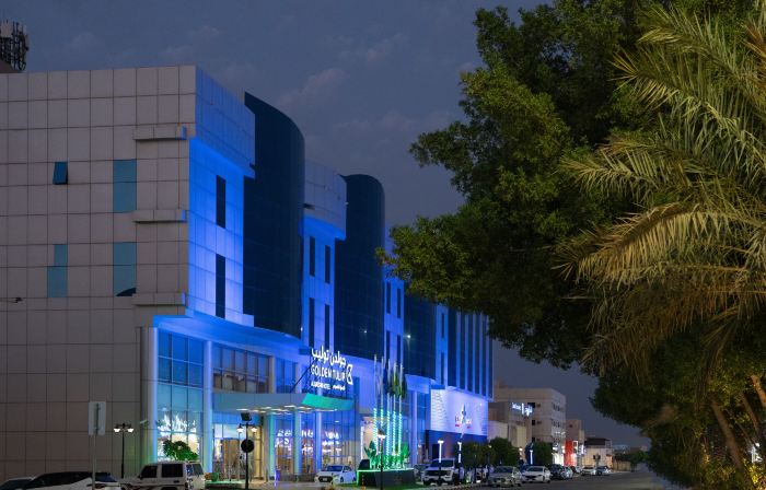 Golden Tulip Buraidah