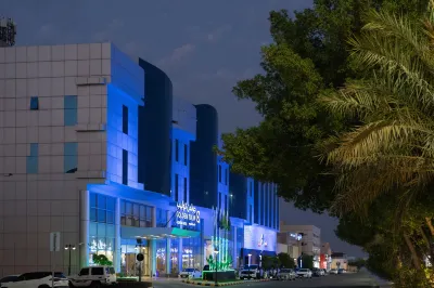 جولدن تيوليب بريدة Hotels near حديقة