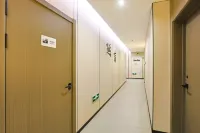 Yuexiangli · Bliss Share· Wangcheng Mountain View · Beautiful Nightscape Stay