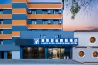 Lanfei Smart Cinema Hotel (Walmart Minfa Square Branch) Hotel in zona Xiangyang Vocational and Technical College