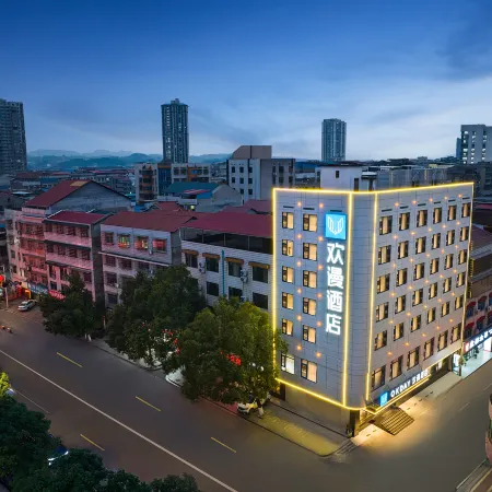 OKDAY Hotel Mount Heng, Hengyang