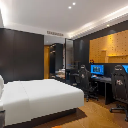 Xingshu E-sports Hotel