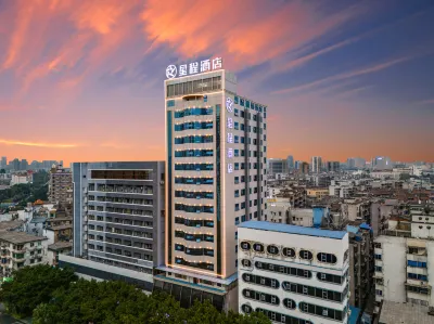 Starway Hotel (Liuzhou Kingland Xintiandi Plaza) Hotel di Liuzhou