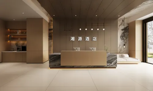 遵義湘源ホテル（馬家灣） - 2つ星