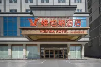 Vienna Hotel（Longshan Xiangxi)