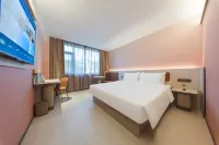 Hanting Weihai Wendeng Mishan Road Hotel Hotels in Weihai