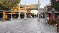 Muhetang Inn in Zaozhuang - Inns