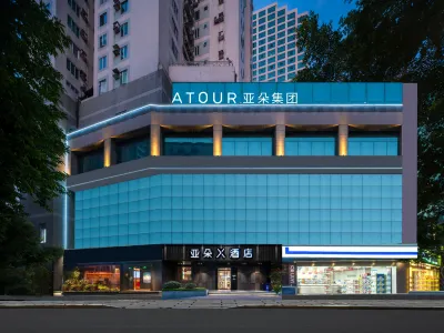 Fuzhou Sanfang Qixiang Dongjie Atour Hotel Các khách sạn ở Phúc Châu