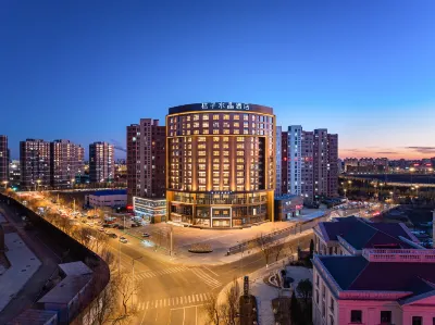 Crystal Orange Hotel Ordos Etuoke West Street Wildlife Park