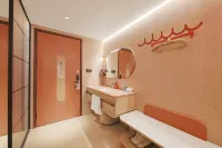 Orange Hotel Changchun Shanghai Road Wanda Plaza