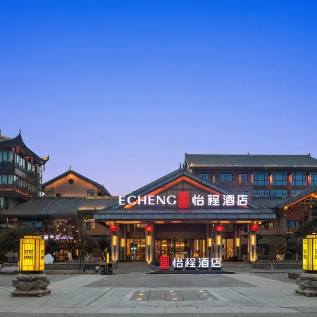 ECHENG HOTEL