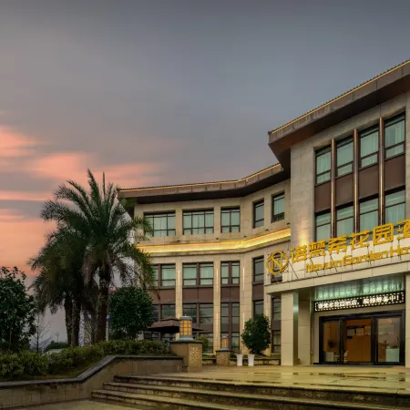 Nayong Nuofanxi Garden Hotel (Xiangmi O City)