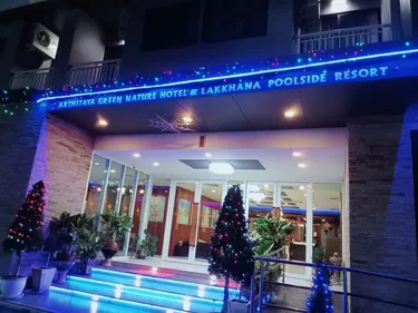 รูปภาพของโรงแรมอาทิตยา กรีน เนเจอร์โฮเทล แอนด์ ลักขณา พูลไซด์ รีสอร์ท