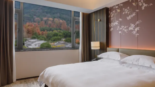 Huangyan International Hotel