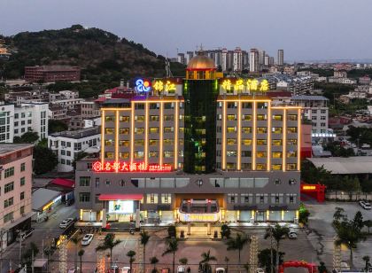 錦江精品飯店（仙遊高鐵站店）