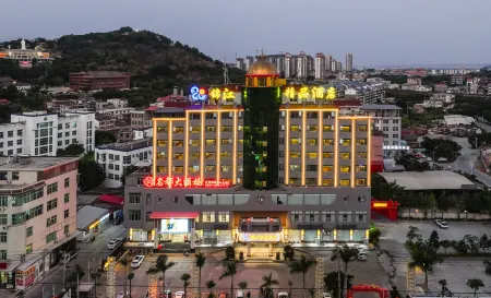 Jinjiang Boutique Hotel (Xianyou Station Branch) Отели рядом с достопримечательностью «Meizhouwan Vocational Technology College»
