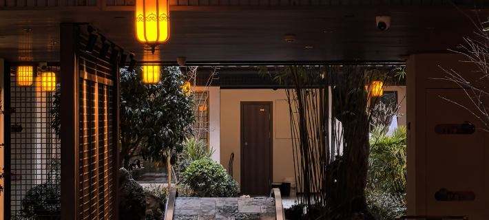 Yiqianlingyiye Courtyard-Style Hotel (Shaoxing Shusheng Guli Cangqiao Old Street) Hotel di Shaoxing