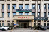 XANA HOTELLE Chongqing Yongchuan High-Speed Railway Station Xinglong Lake Branch Hotels near Yongchuan Gymnasium
